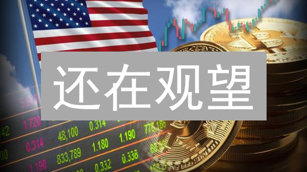 还在观望？Kraken交易所快速买卖攻略，新手也能轻松上手！