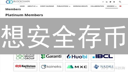 想安全存币？MEXC/OKX冷钱包教程来了！
